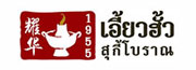 ลูกค้าของเรา