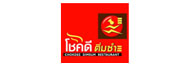 ลูกค้าของเรา