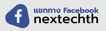 Nextech Facebook